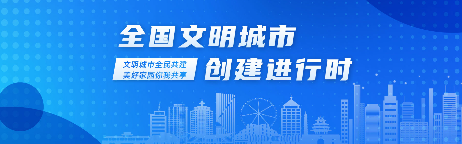 微信图片_20220809103039.png