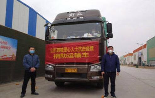 QQ截图20200619164221.jpg