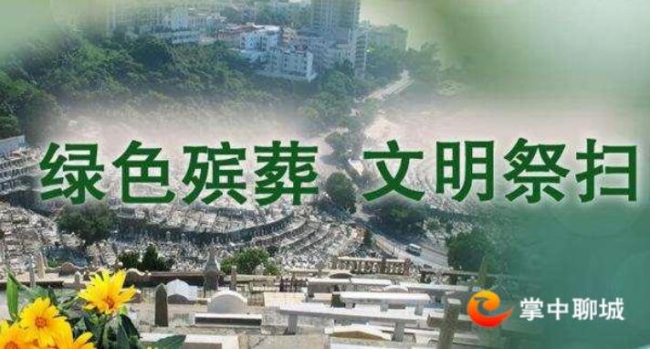 QQ截图20200402124657.jpg