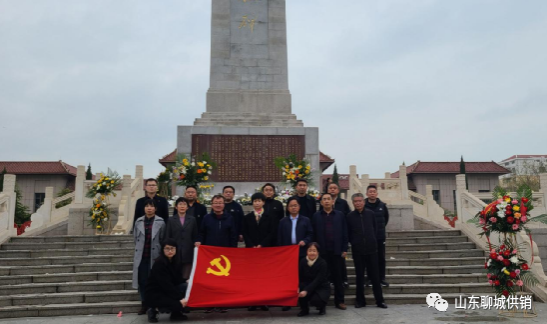 QQ截图20210404113351.png