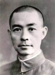 张自忠.jpg