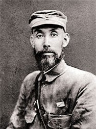 范筑先.jpg