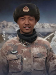 王焯冉.jpg