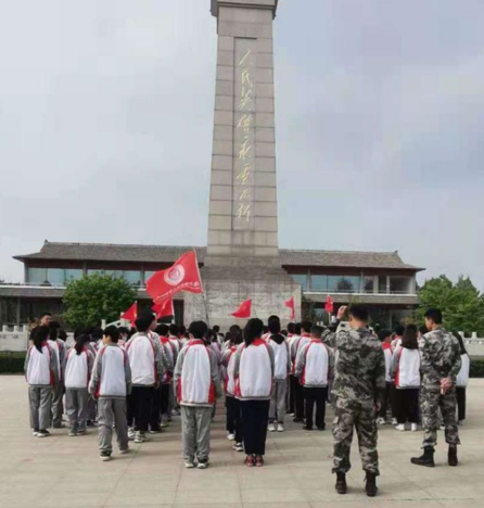 QQ截图20210921161126.png