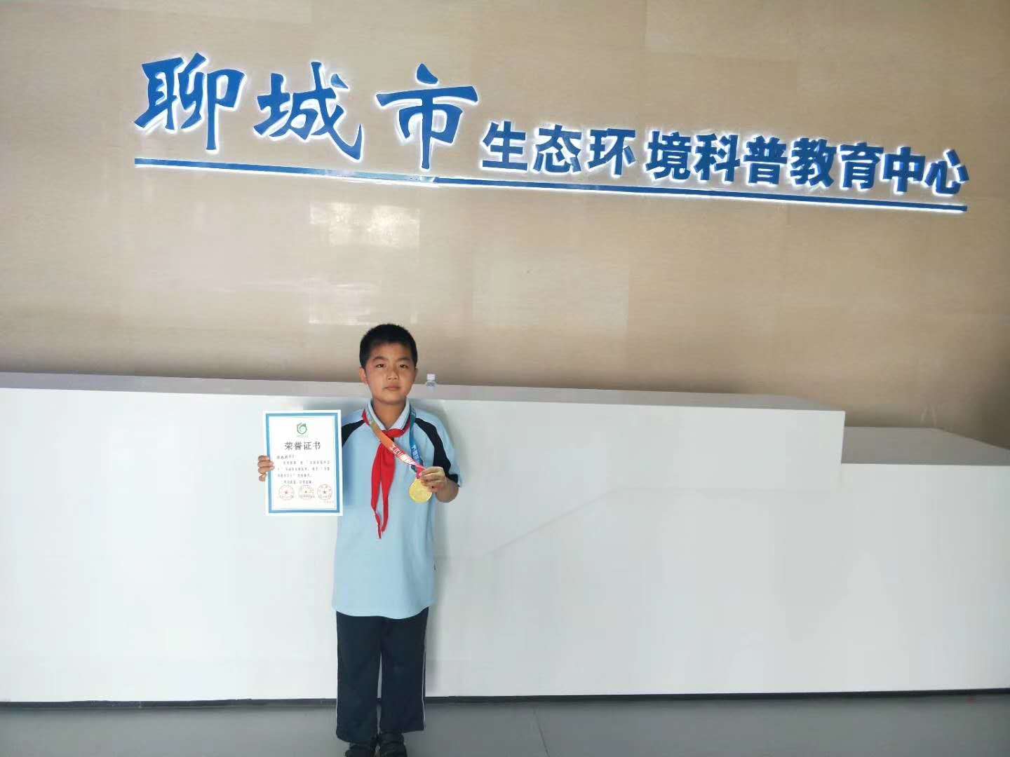 2.谢兆轩.jpg