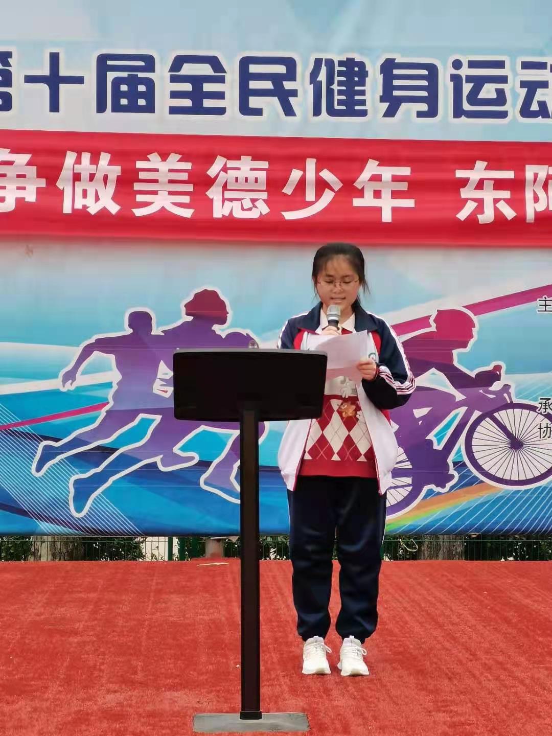 14.杨凤娇.jpg