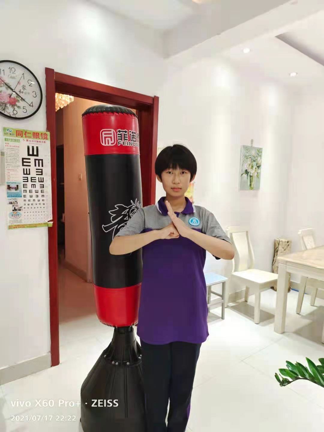 20.裴天琦.jpg
